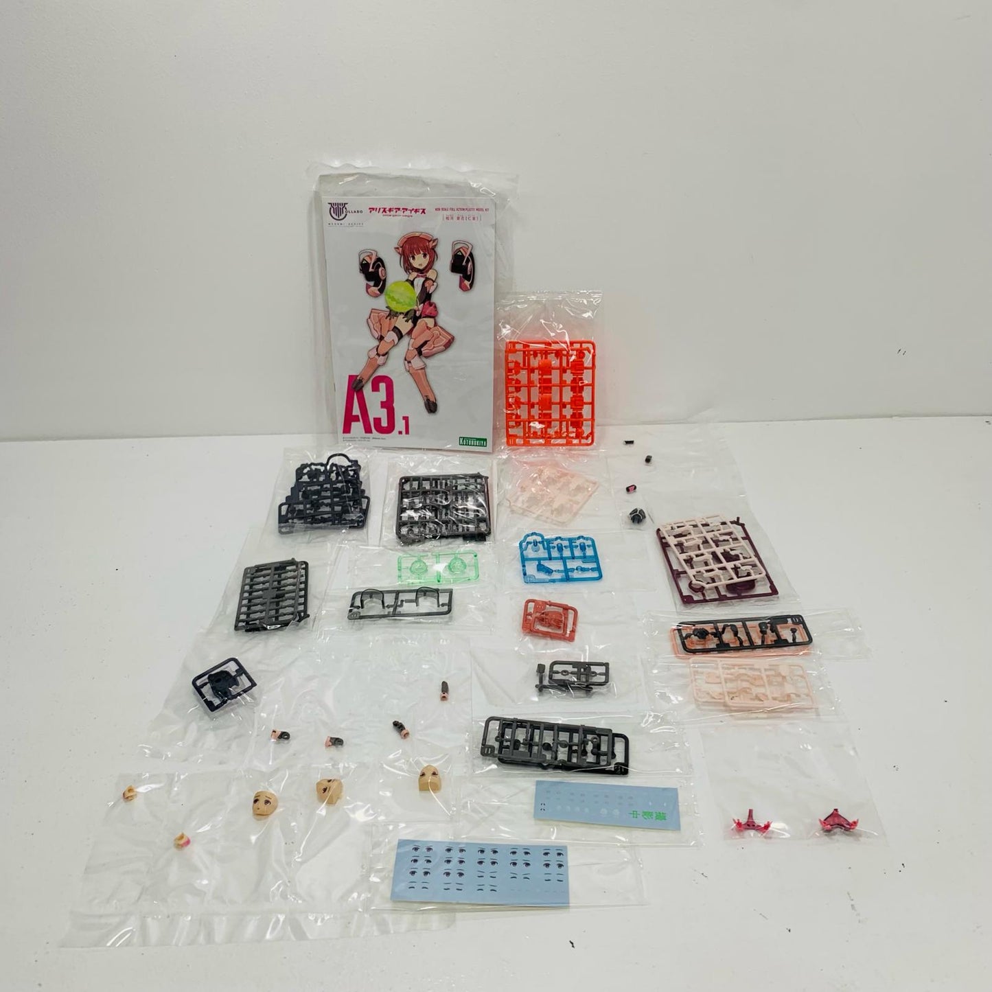 【中古】 相河愛花【仁愛】「メガミデバイス×アリス・ギア・アイギス」[KP562]