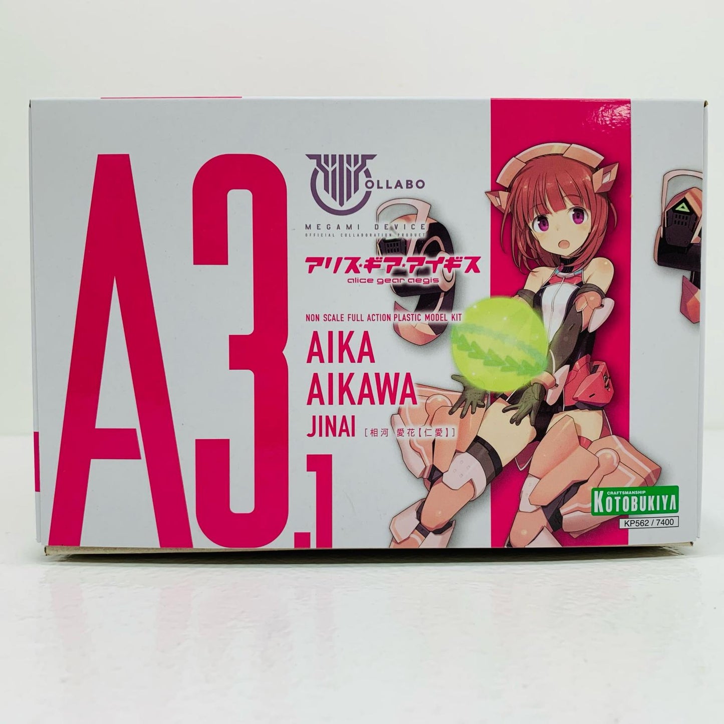 【中古】 相河愛花【仁愛】「メガミデバイス×アリス・ギア・アイギス」[KP562]