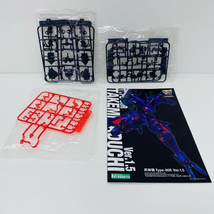 【中古】 武御雷Type-00RVer.1.5「マブラヴオルタネイティブ」[KP306]