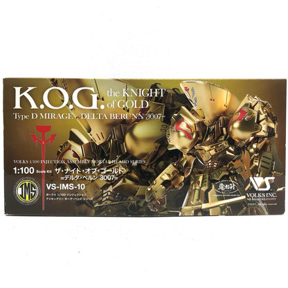 【中古】 1/100ザ・ナイト・オブ・ゴールド＝デルタ・ベルン3007＝「ファイブスター物語」インジェクションアッセンブリーモーターヘッドシリーズボークスホビー天国ウェブ限定[VS-IMS-10]【飾磨店】