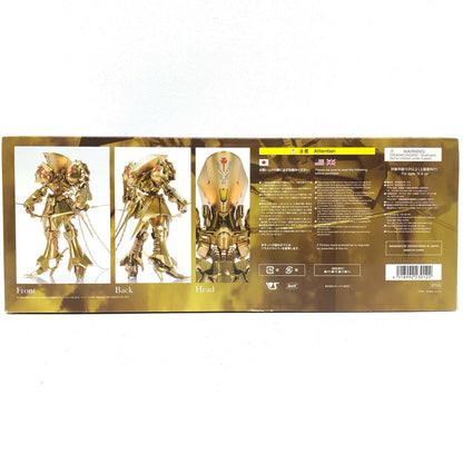 【中古】 1/100ザ・ナイト・オブ・ゴールド＝デルタ・ベルン3007＝「ファイブスター物語」インジェクションアッセンブリーモーターヘッドシリーズボークスホビー天国ウェブ限定[VS-IMS-10]【飾磨店】