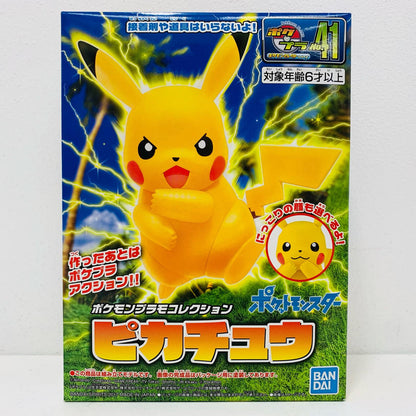 【中古】 ピカチュウ「ポケットモンスター」ポケモンプラモコレクションNo.41セレクトシリーズ【飾磨店】