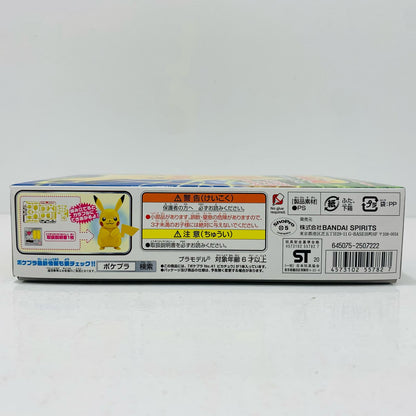 【中古】 ピカチュウ「ポケットモンスター」ポケモンプラモコレクションNo.41セレクトシリーズ【飾磨店】