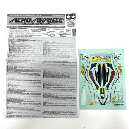 【中古】 1/32エアロアバンテブラックスペシャルARシャーシミニ四駆特別企画[95376]【フィギュア】