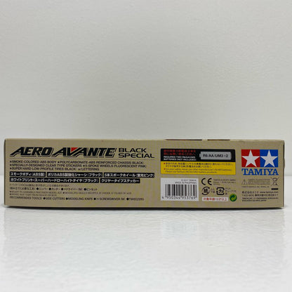 【中古】 1/32エアロアバンテブラックスペシャルARシャーシミニ四駆特別企画[95376]【フィギュア】