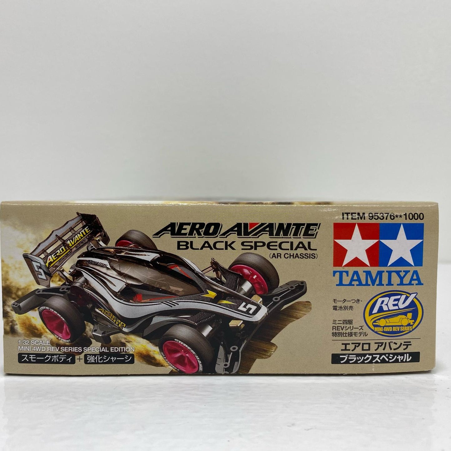 【中古】 1/32エアロアバンテブラックスペシャルARシャーシミニ四駆特別企画[95376]【フィギュア】
