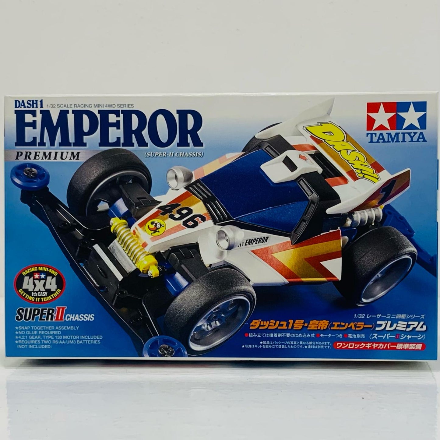 [Used] 1/32 Dash-1 Emperor Premium (Super II Chassis) "Racer Mini 4WD Series No. 69" [18069] [Figure]