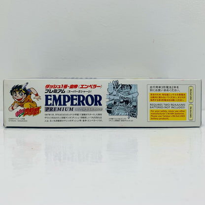 [Used] 1/32 Dash-1 Emperor Premium (Super II Chassis) "Racer Mini 4WD Series No. 69" [18069] [Figure]