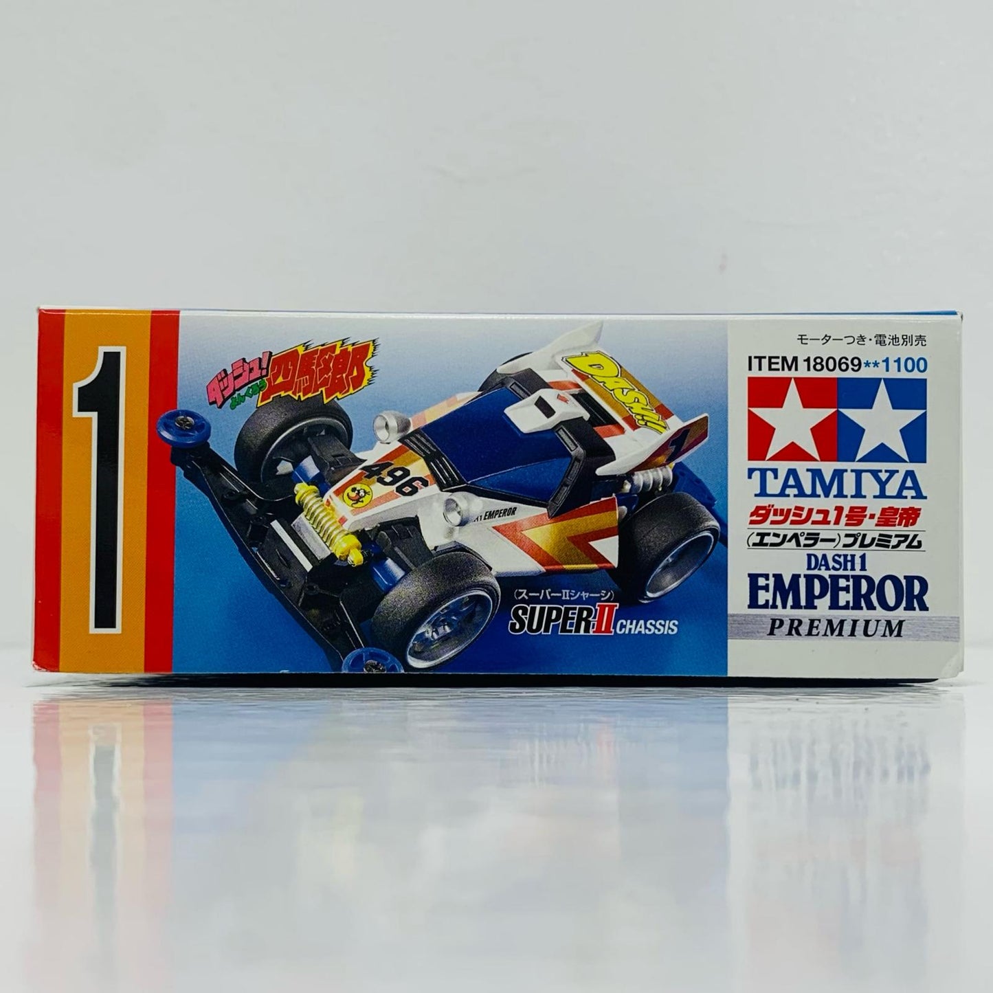 [Used] 1/32 Dash-1 Emperor Premium (Super II Chassis) "Racer Mini 4WD Series No. 69" [18069] [Figure]
