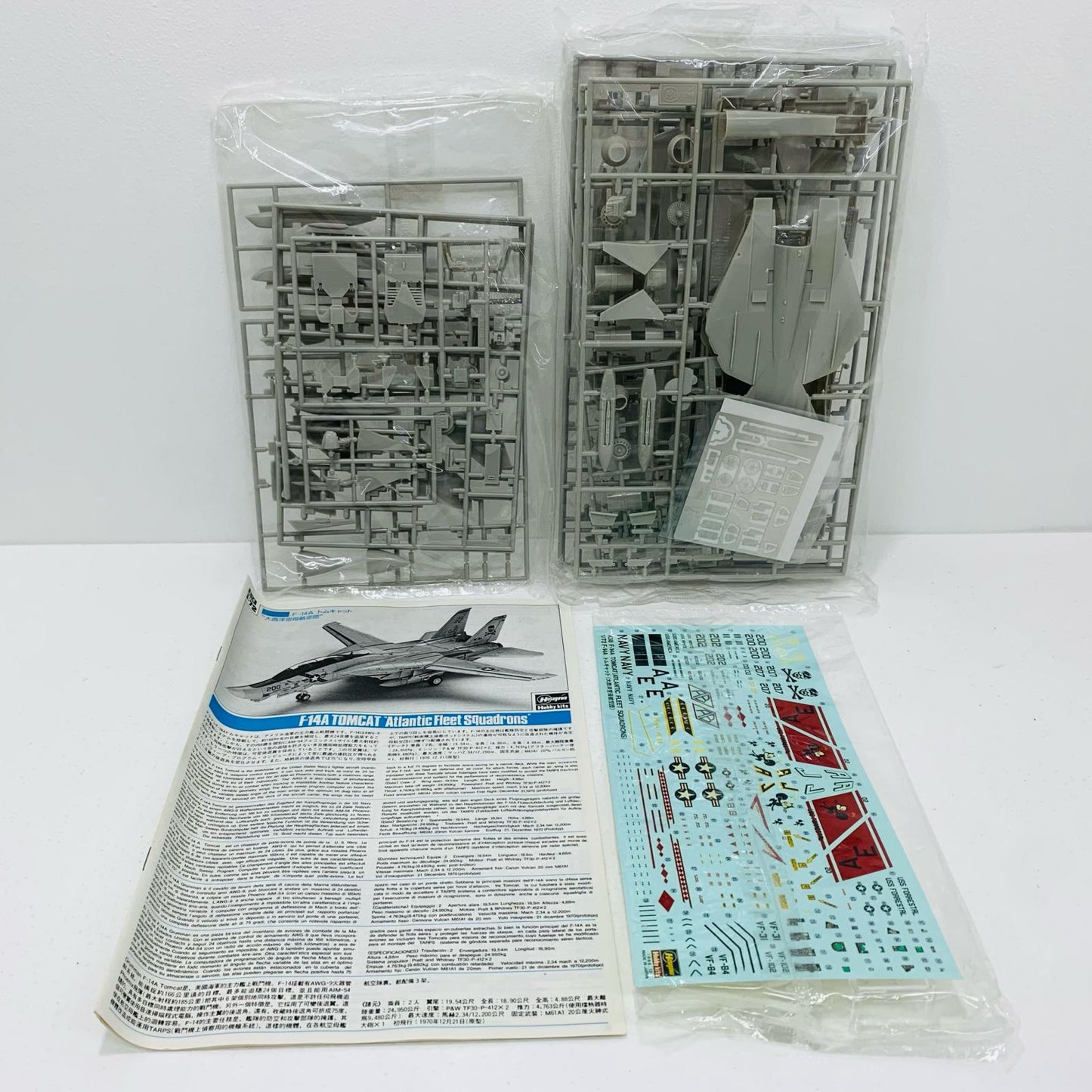【中古】 1/72アメリカ海軍艦上戦闘機F-14Aトムキャット大西洋空母航空団[E14]