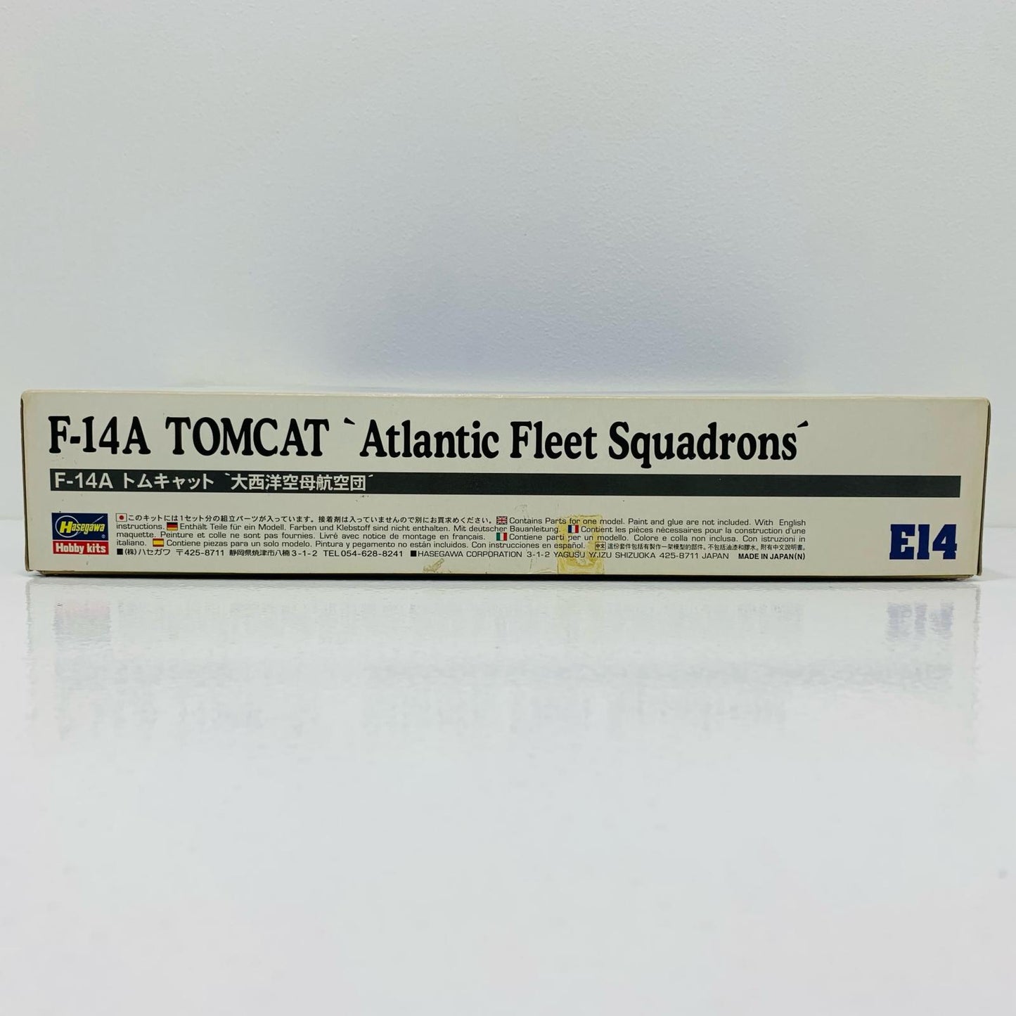 【中古】 1/72アメリカ海軍艦上戦闘機F-14Aトムキャット大西洋空母航空団[E14]