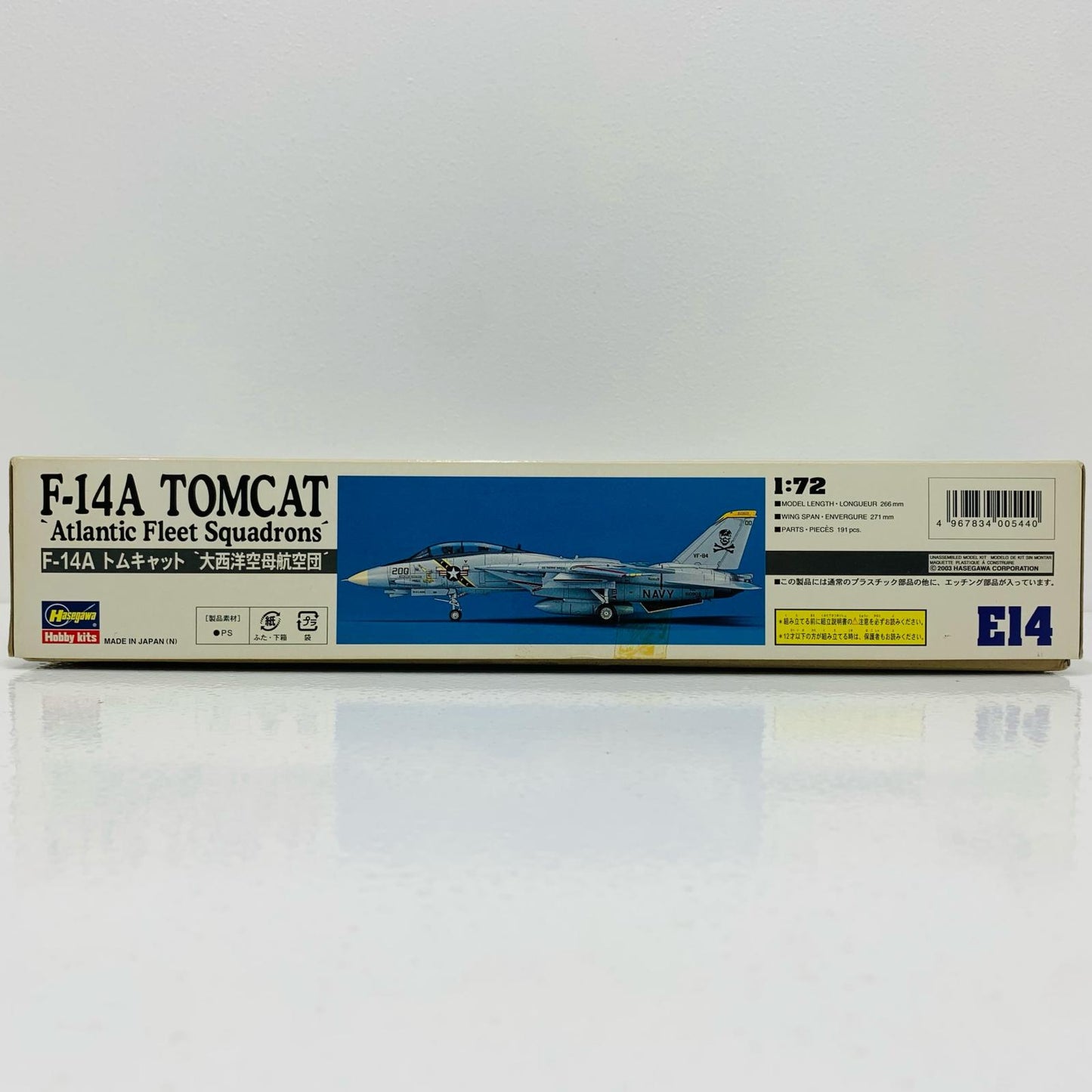 【中古】 1/72アメリカ海軍艦上戦闘機F-14Aトムキャット大西洋空母航空団[E14]