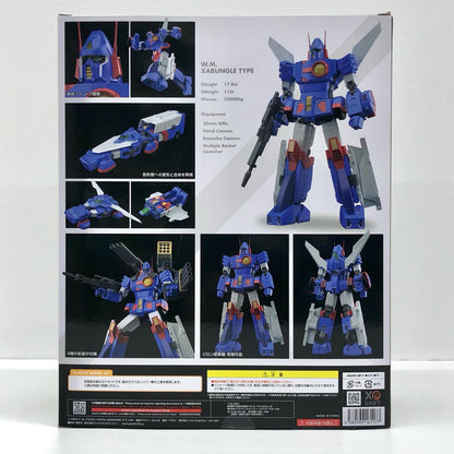 【中古】 1/100MODEROIDザブングル「戦闘メカザブングル」