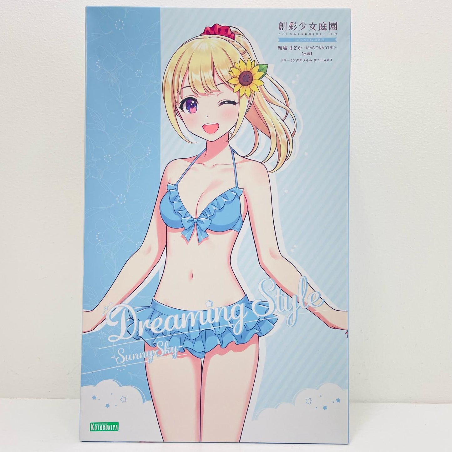1/10結城まどか(水着)ドリーミングスタイルサニースカイ「創彩少女庭園」コトブキヤショップ限定[JK028]