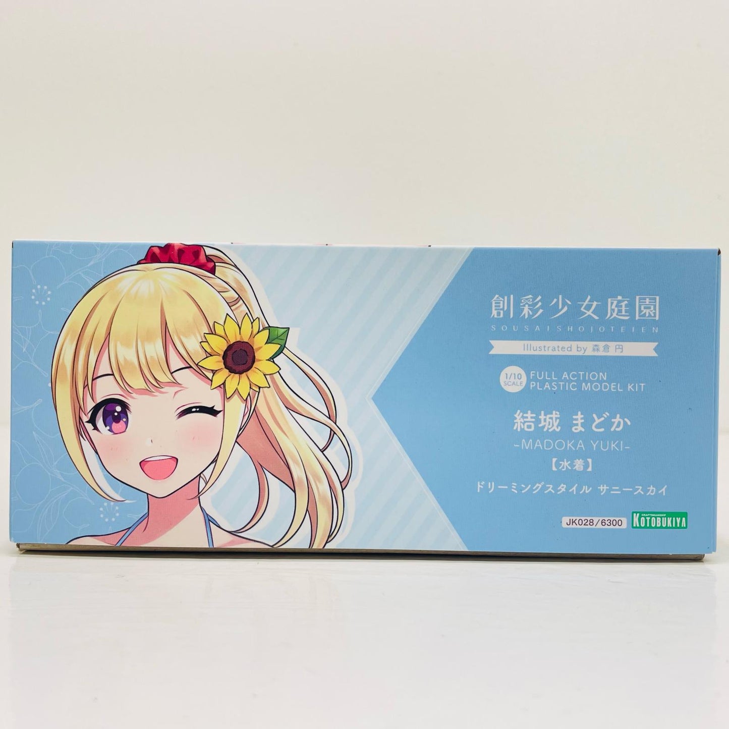 1/10結城まどか(水着)ドリーミングスタイルサニースカイ「創彩少女庭園」コトブキヤショップ限定[JK028]