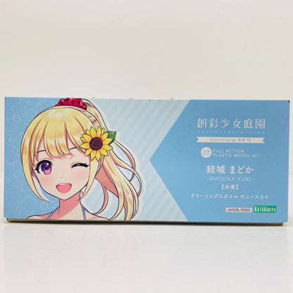 1/10結城まどか(水着)ドリーミングスタイルサニースカイ「創彩少女庭園」コトブキヤショップ限定[JK028]