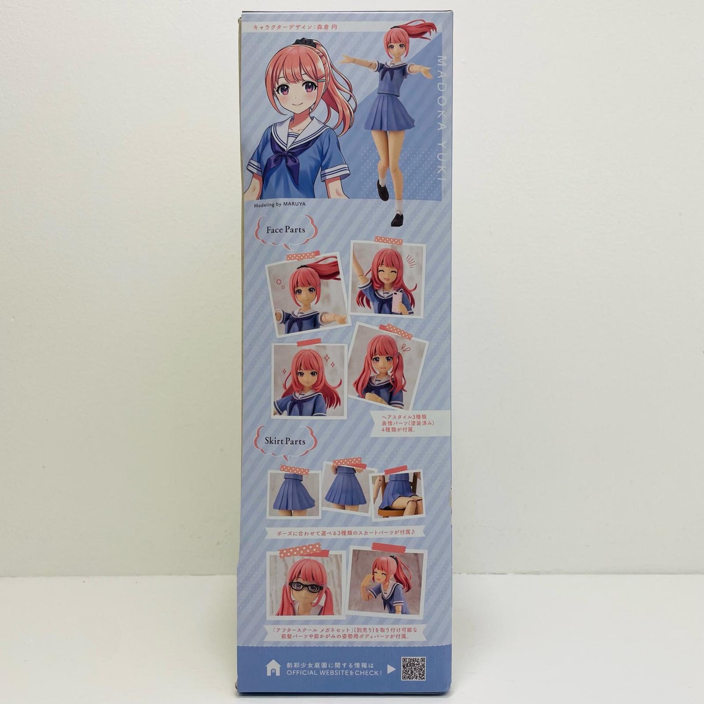 1/10 Madoka Yuki Momozakura High School Summer Clothes Dreaming Style Milky Marine "Sousai Shoujo Teien" Kotobukiya Shop Exclusive [JK022]