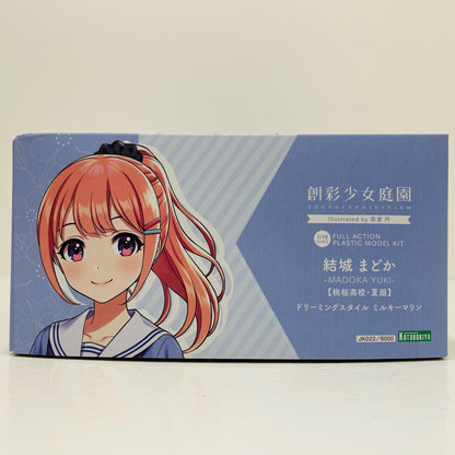 1/10 Madoka Yuki Momozakura High School Summer Clothes Dreaming Style Milky Marine "Sousai Shoujo Teien" Kotobukiya Shop Exclusive [JK022]