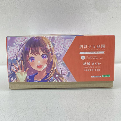 1/10結城まどか桃桜高校・冬服「創彩少女庭園」[JK001]