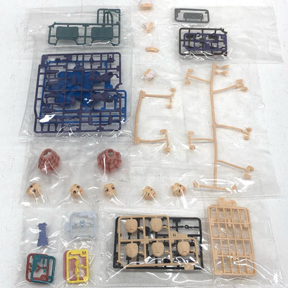 【中古】 創彩少女庭園 プラモデル 源内あお フレームアームズ・ガール 【若葉女子高校・冬服】 1月10日 JK004【加古川物流】