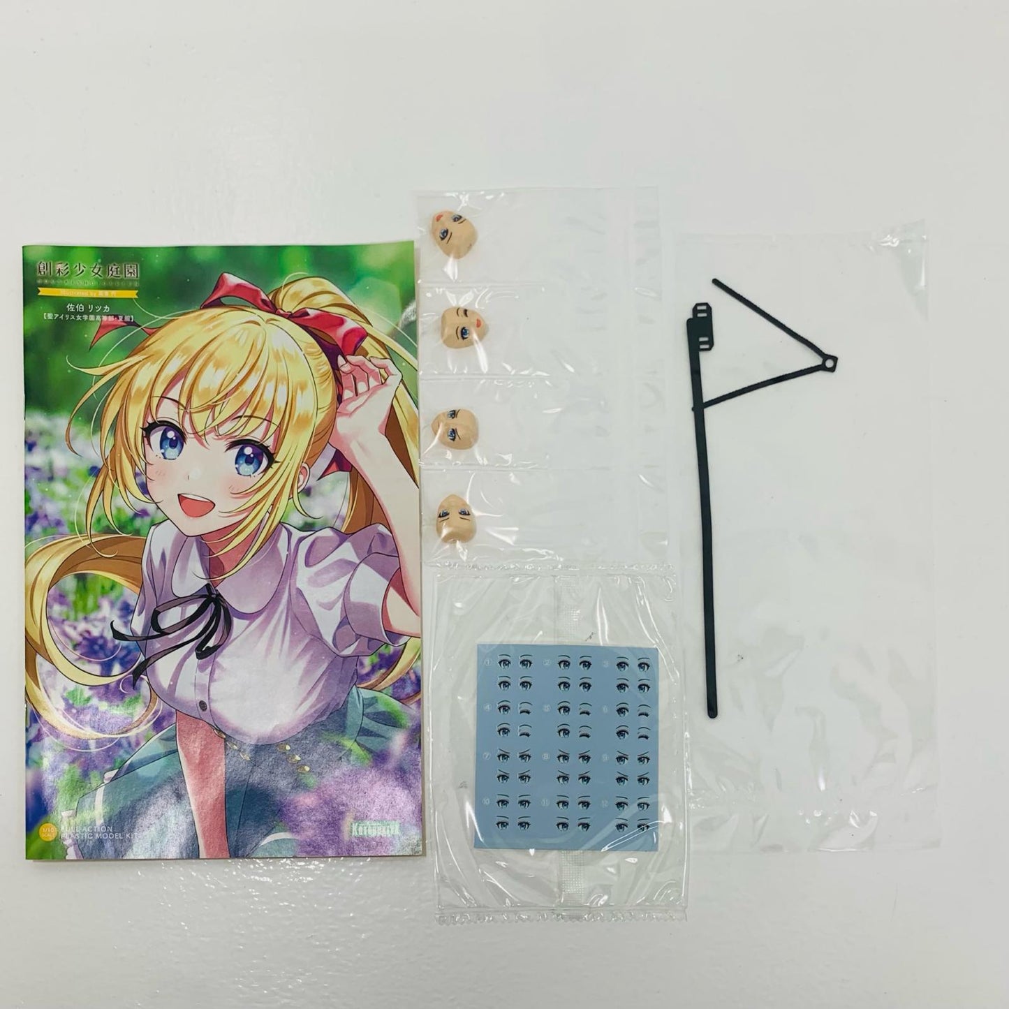 [Used] 1/10 Ritsuka Saeki (St. Iris Girls' Academy High School, Summer Uniform) Dreaming Style Knights of Iris "Sosai Shojo Teien" Kotobukiya Shop Limited [JK025]