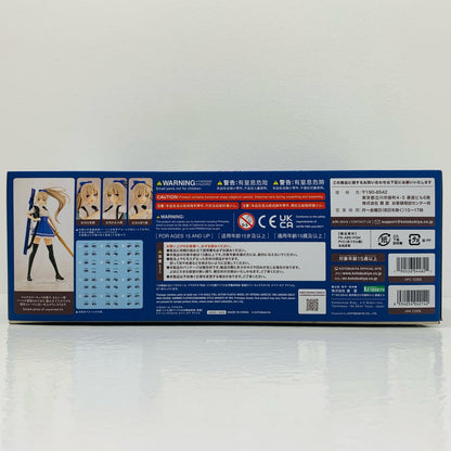[Used] 1/10 Ritsuka Saeki (St. Iris Girls' Academy High School, Summer Uniform) Dreaming Style Knights of Iris "Sosai Shojo Teien" Kotobukiya Shop Limited [JK025]