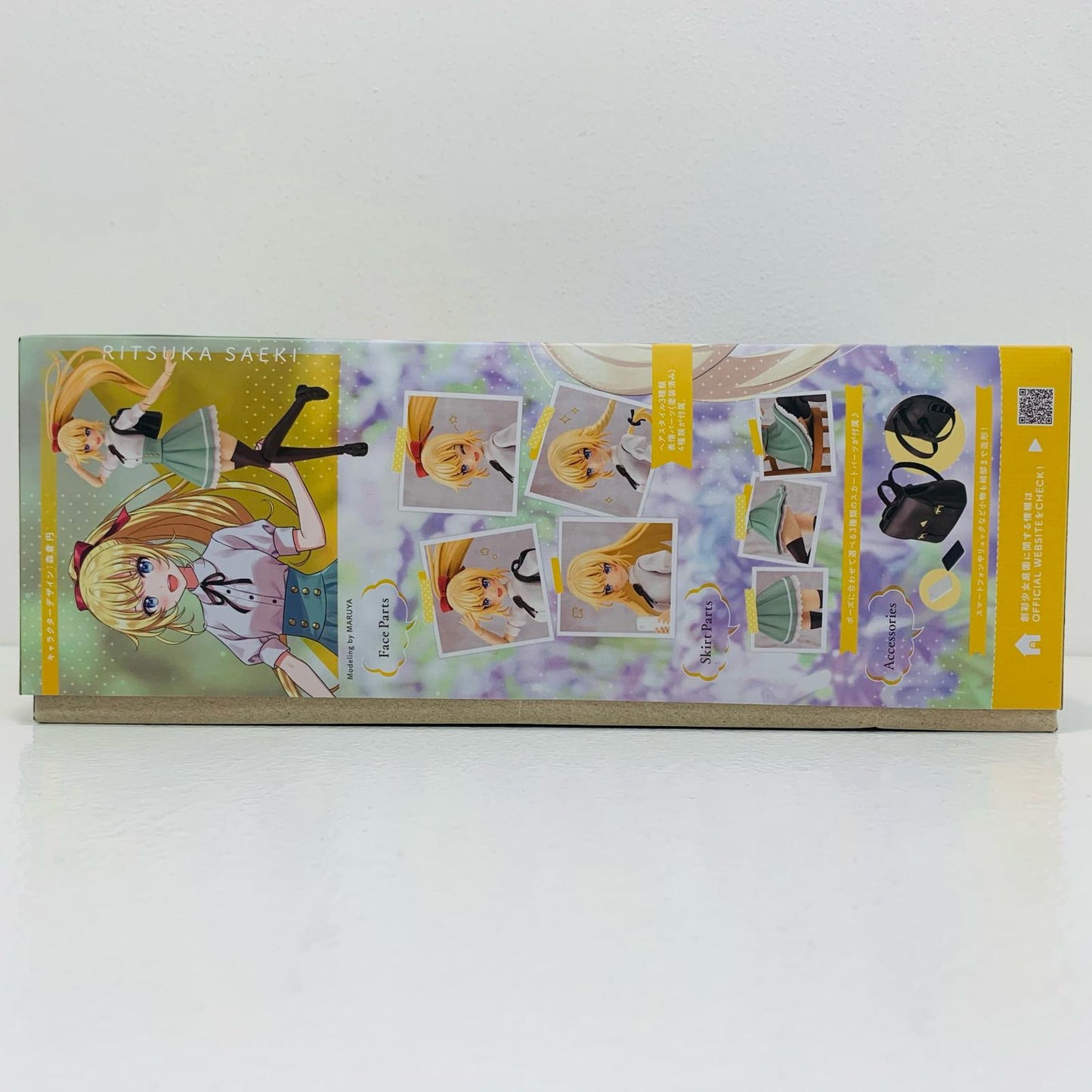 【中古】 1/10佐伯リツカ聖アイリス女学園高等部・夏服「創彩少女庭園」[JK003]