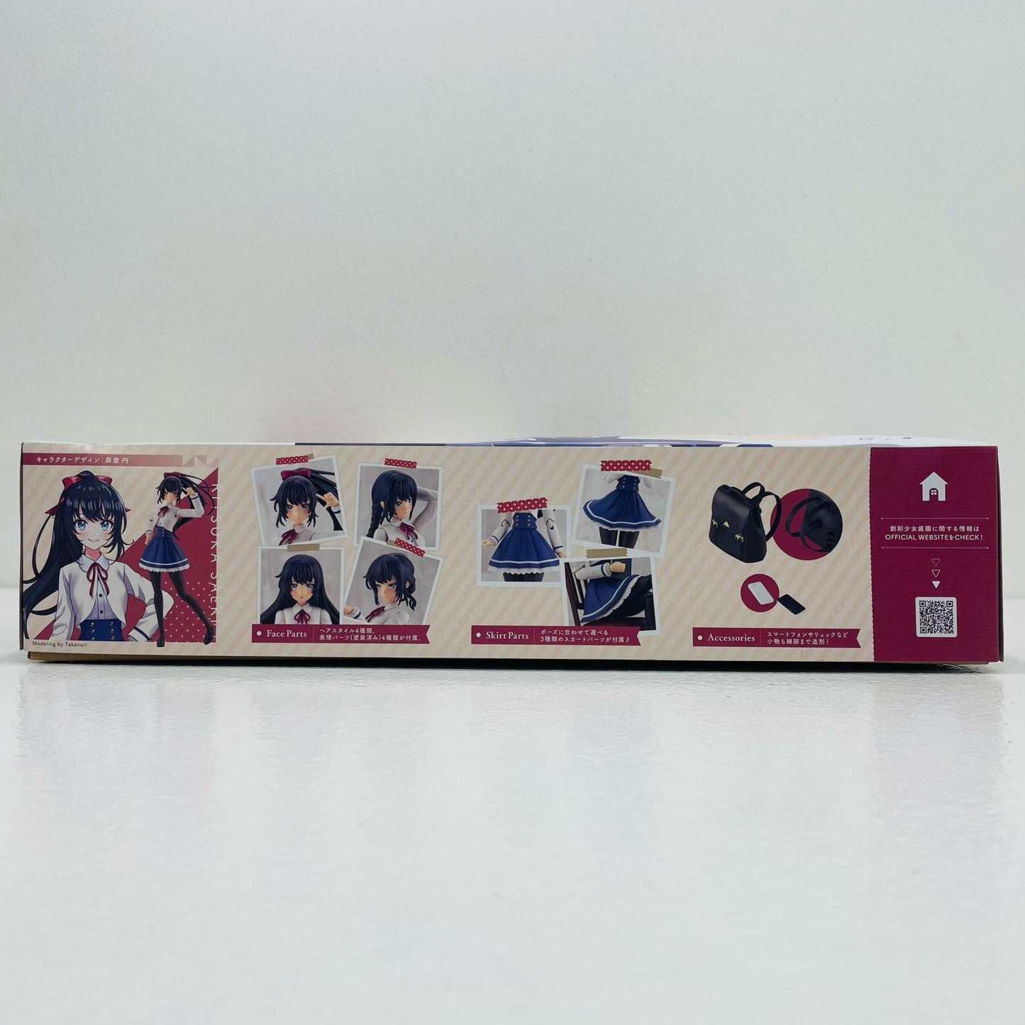 【中古】 1/10佐伯リツカ聖アイリス女学園高等部・冬服ドリーミングスタイルスノーホワイト「創彩少女庭園」コトブキヤショップ限定[JK032]