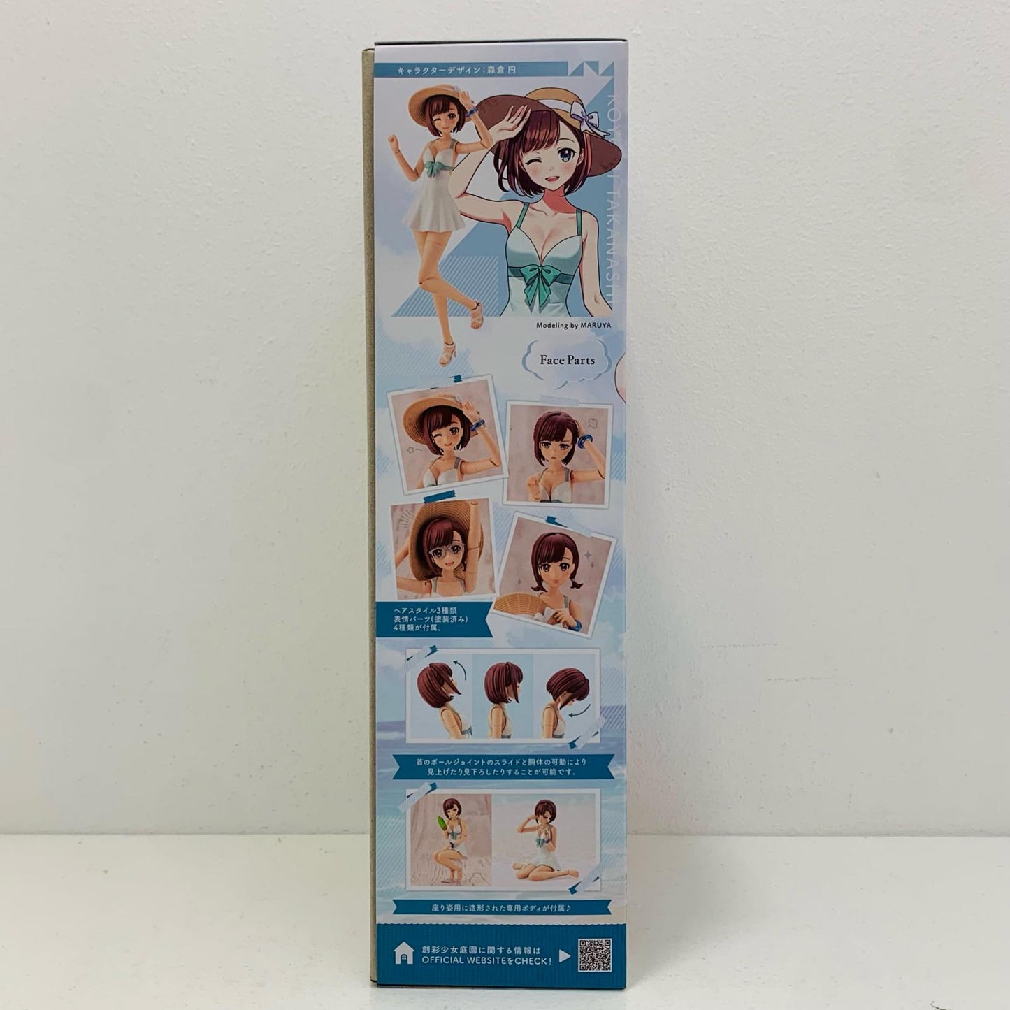 【中古】 1/10小鳥遊暦(水着)「創彩少女庭園」[JK020]【飾磨店】