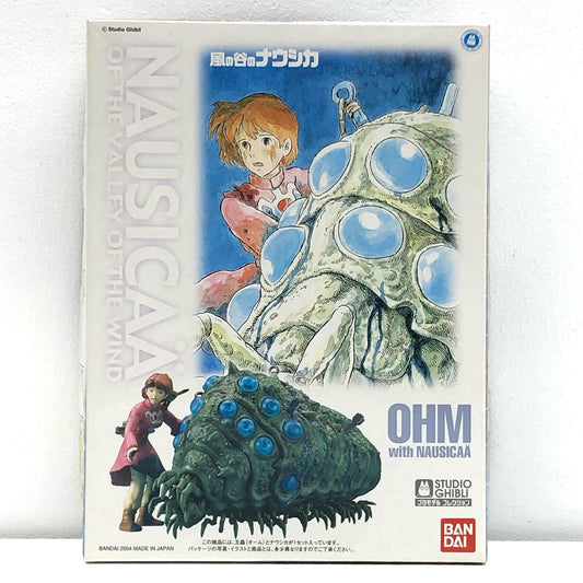 【中古】 風の谷のナウシカ プラモデル 王蟲とナウシカ 1月20日 124910【飾磨店】