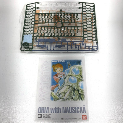 【中古】 風の谷のナウシカ プラモデル 王蟲とナウシカ 1月20日 124910【飾磨店】
