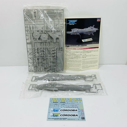 [Used] 1/3000 Cordoba "Crusher Joe" [CW19]