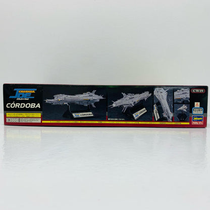 [Used] 1/3000 Cordoba "Crusher Joe" [CW19]
