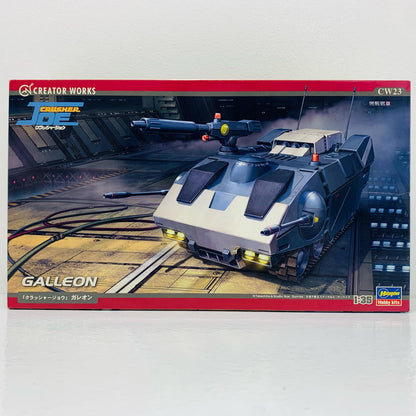 [Used] 1/35 Galleon "Crusher Joe" Creator Works Series [CW23]