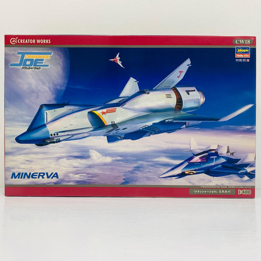 【中古】 1/400ミネルバ「クラッシャージョウ」[CW18]