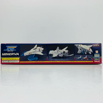 【中古】 1/400ミネルバ「クラッシャージョウ」[CW18]