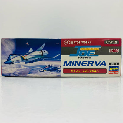 【中古】 1/400ミネルバ「クラッシャージョウ」[CW18]
