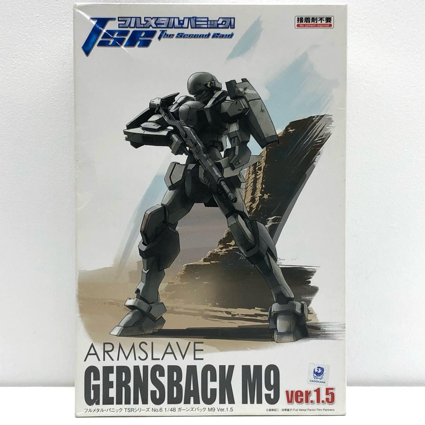 【中古】 1/48アームスレイブガ-ンズバックM9Ver.1.5「フルメタル・パニック!TheSecondRaid」[54109]
