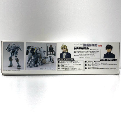 【中古】 1/48アームスレイブガ-ンズバックM9Ver.1.5「フルメタル・パニック!TheSecondRaid」[54109]