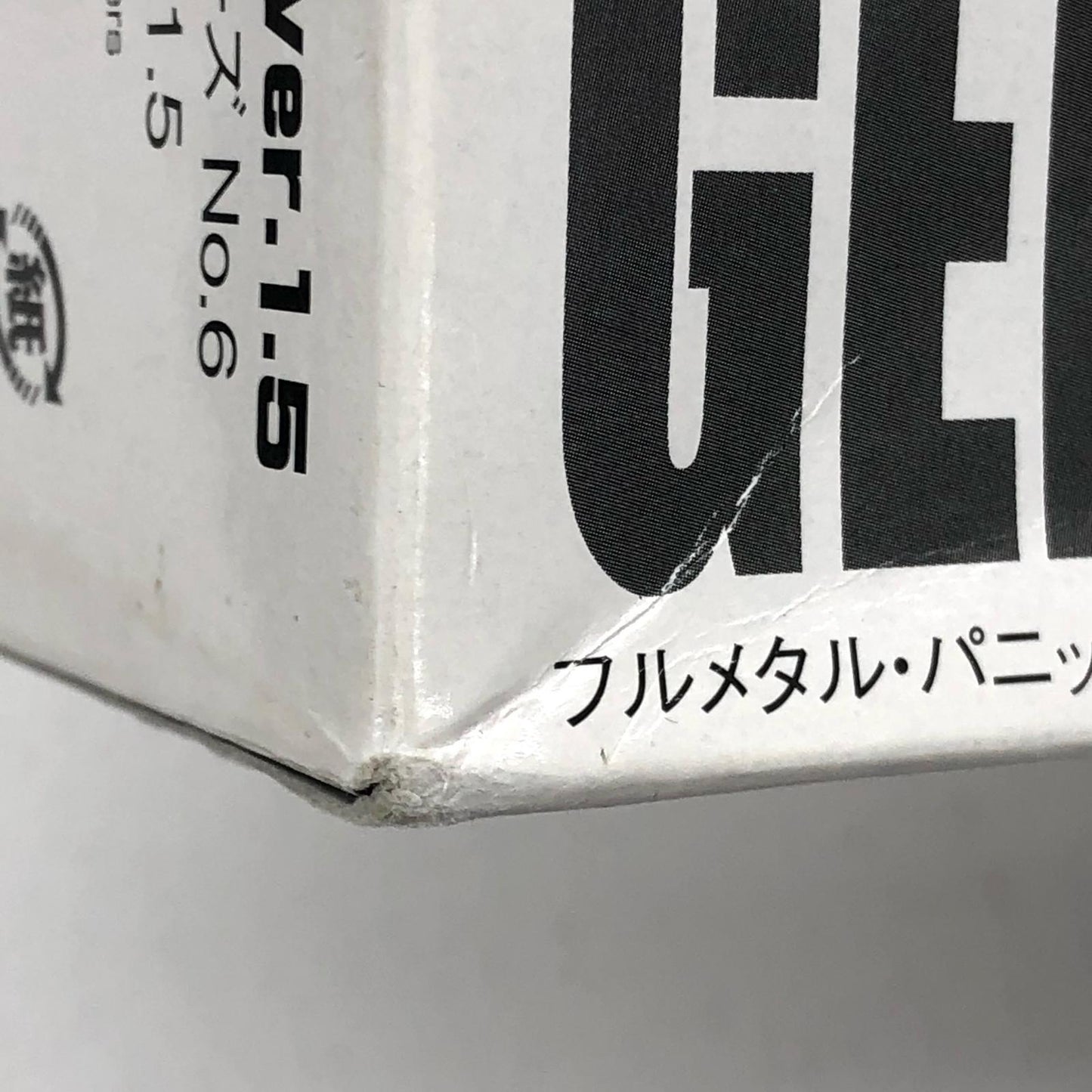 【中古】 1/48アームスレイブガ-ンズバックM9Ver.1.5「フルメタル・パニック!TheSecondRaid」[54109]