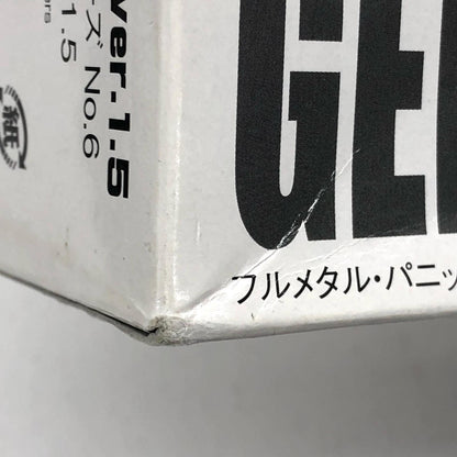 【中古】 1/48アームスレイブガ-ンズバックM9Ver.1.5「フルメタル・パニック!TheSecondRaid」[54109]