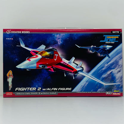 [Used] 1/72 Fighter 2 w/ Alfin Figure "Crusher Joe" Creator Works Series [64775]