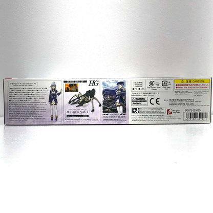 [Used] 86-Eighty Six- Plastic Model Lena Figure-rise Standard 5060927 [Shikama Store] 