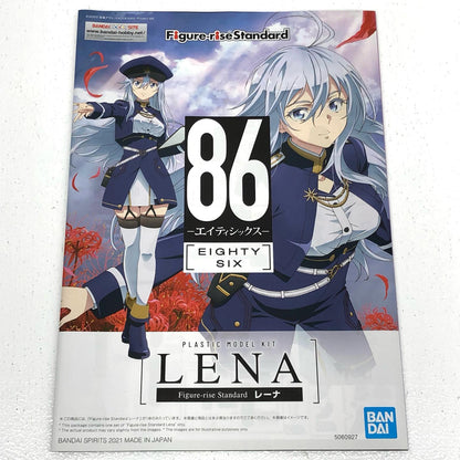[Used] 86-Eighty Six- Plastic Model Lena Figure-rise Standard 5060927 [Shikama Store] 