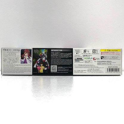 【中古】 Figure-riseStandard紫々部シオン「境界戦機」[5062158]