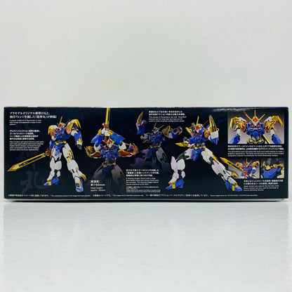 [Used] HG Amplified IMGN Ryujinmaru "Mashin Hero Wataru" [5063367]