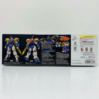 [Used] HG Amplified IMGN Ryujinmaru "Mashin Hero Wataru" [5063367]