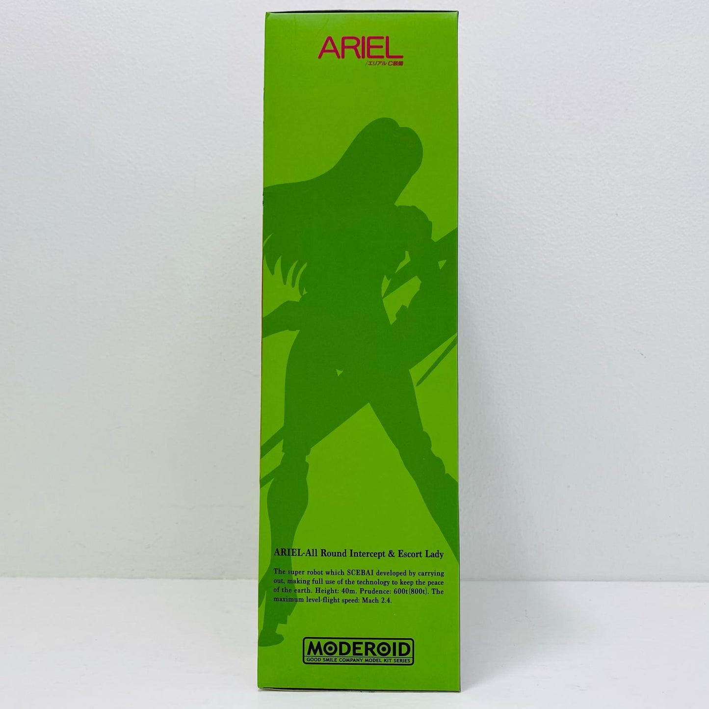 MODEROIDエリアルC装備「ARIEL」