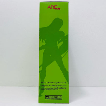 MODEROIDエリアルC装備「ARIEL」