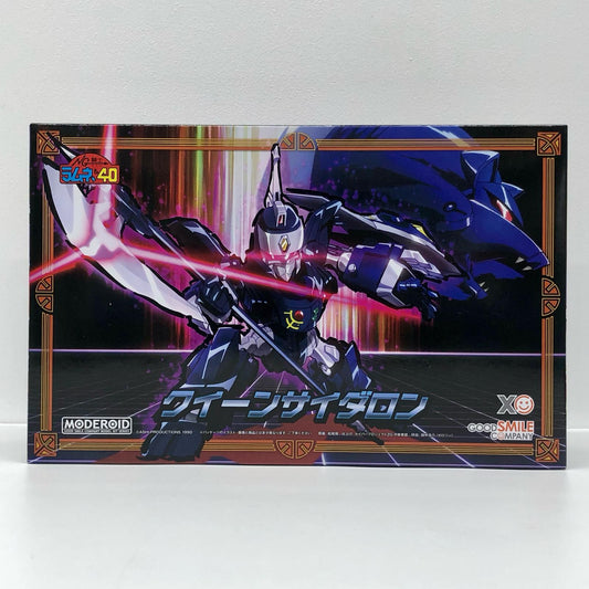 MODEROIDクイーンサイダロン「NG騎士ラムネ＆40」